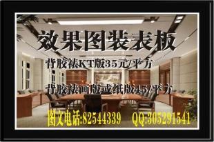 黑白復(fù)印打印3分起，彩色3毛起，膠裝2元起——專業(yè)、實惠的復(fù)印服務(wù)